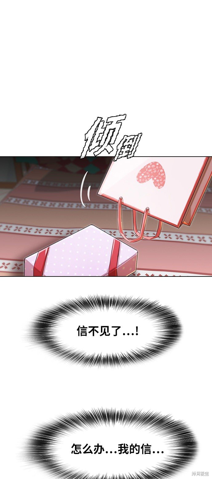 第132话