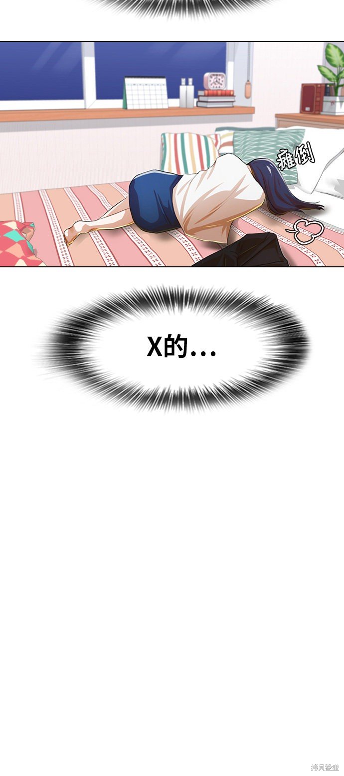 第132话