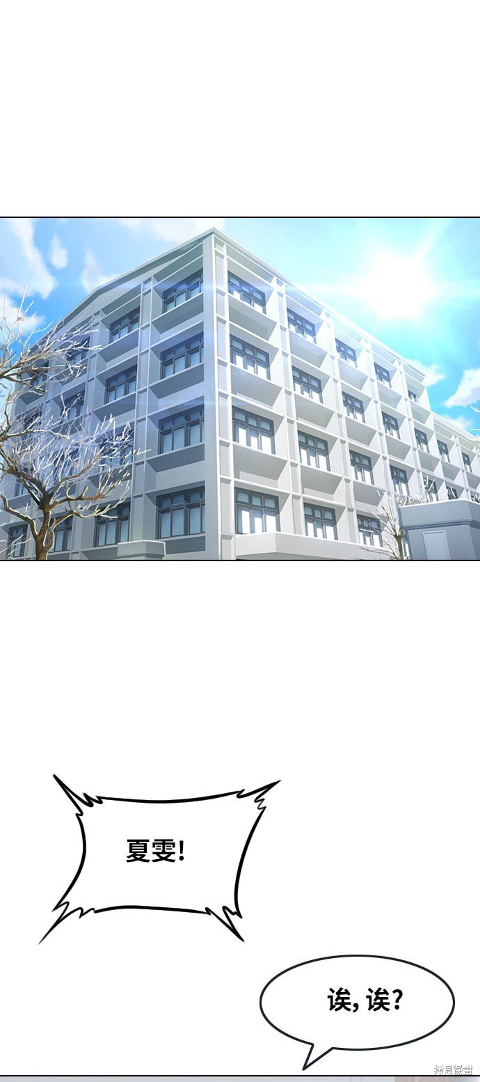 第132话