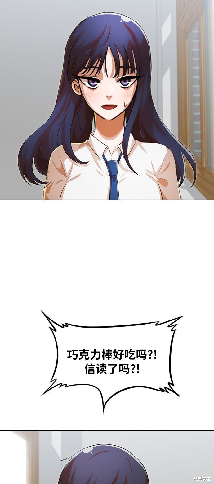 第132话