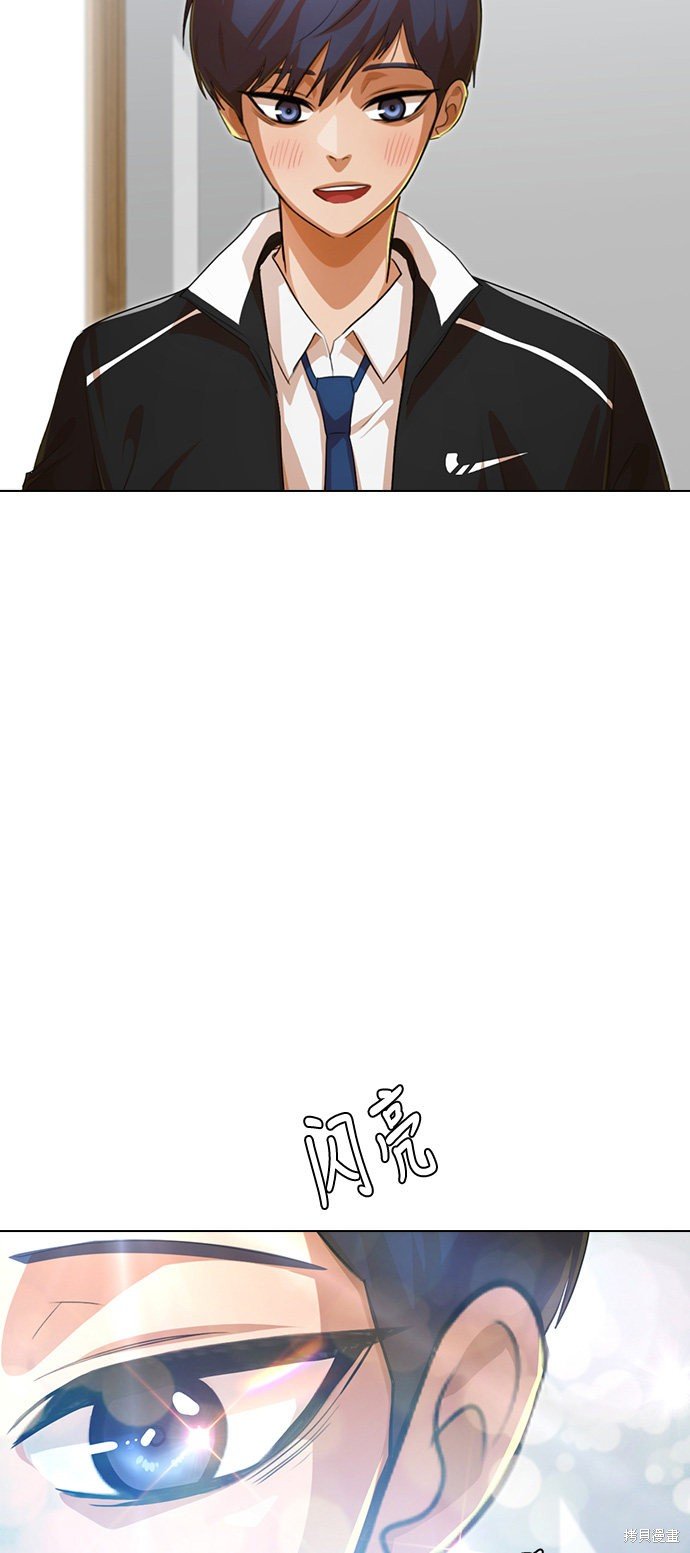 第132话