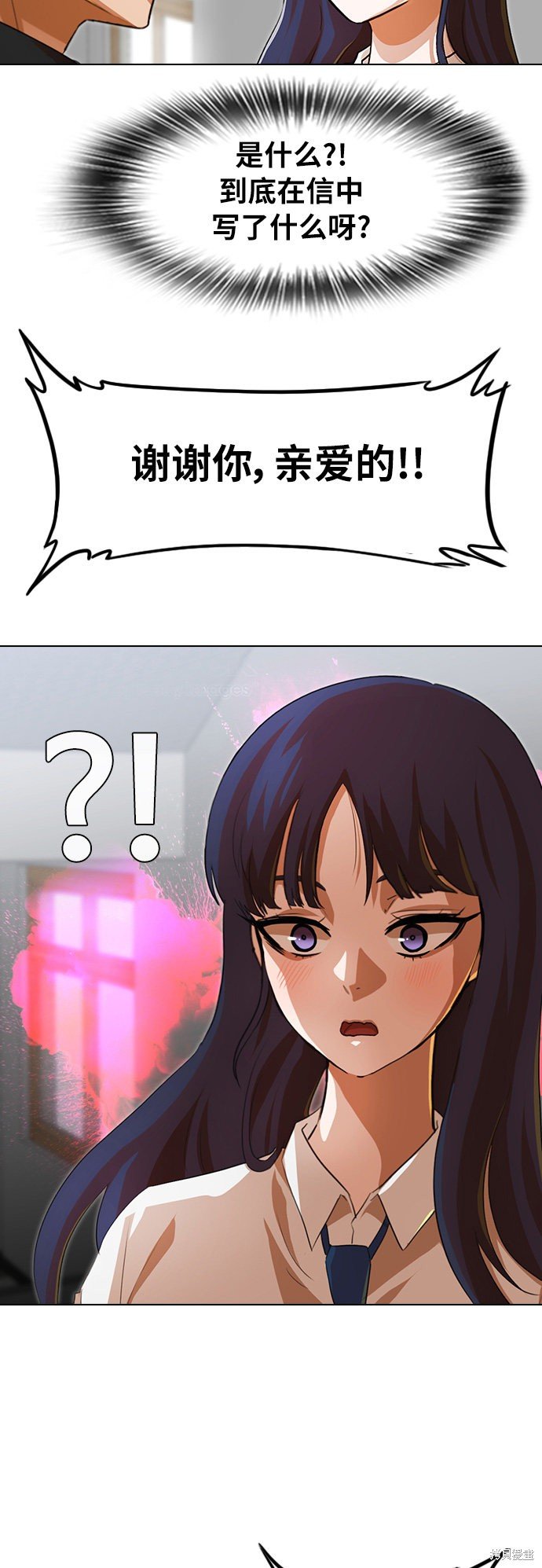 第132话