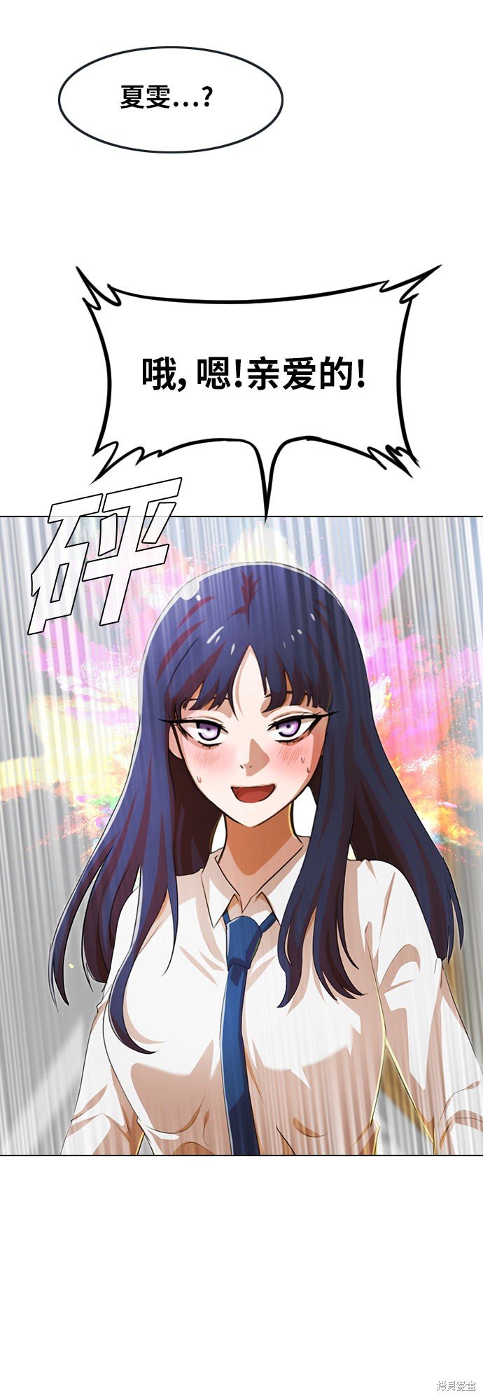第132话