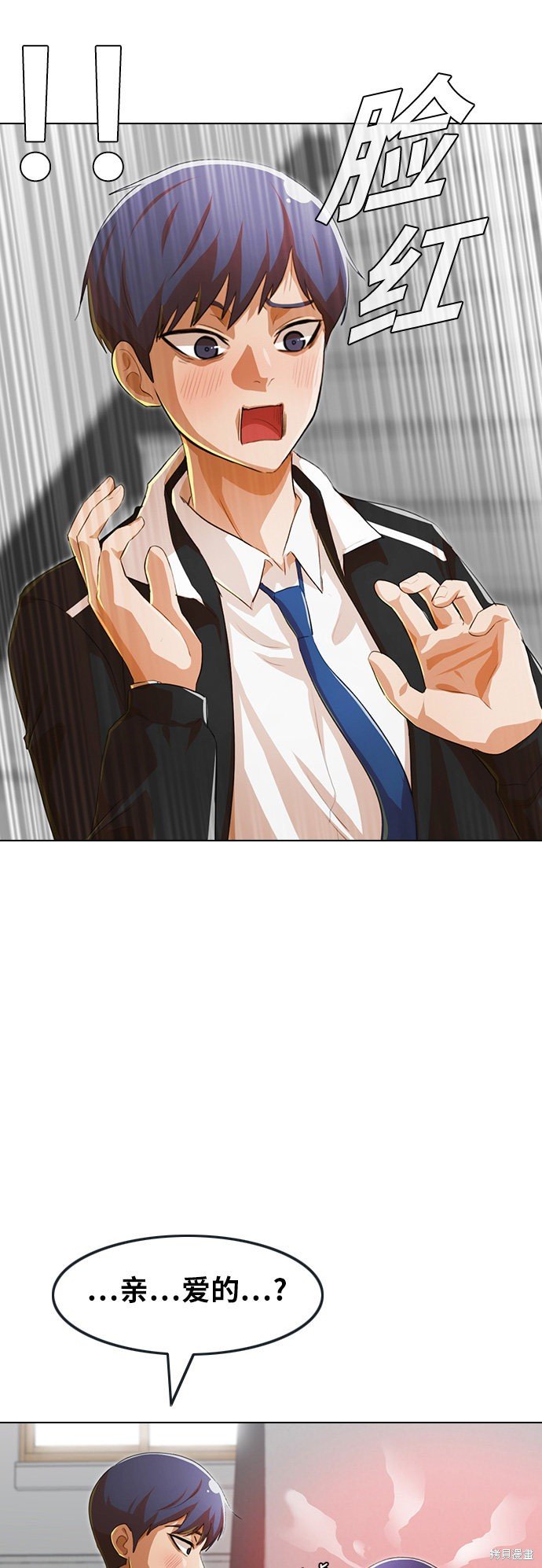 第132话