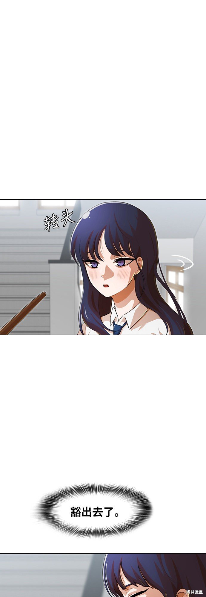 第132话