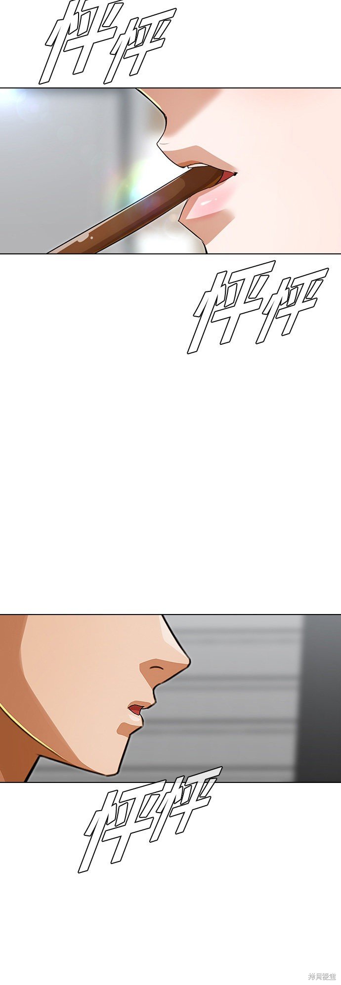 第132话