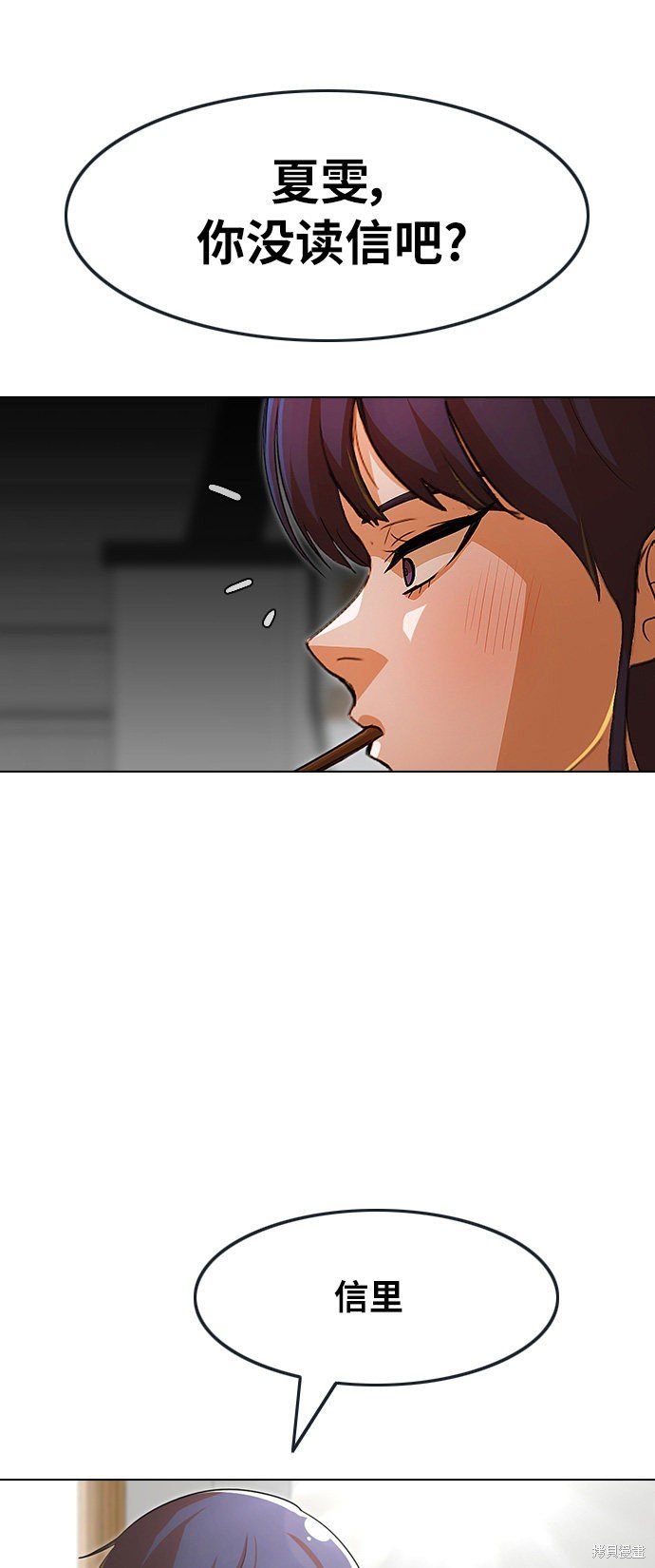 第132话