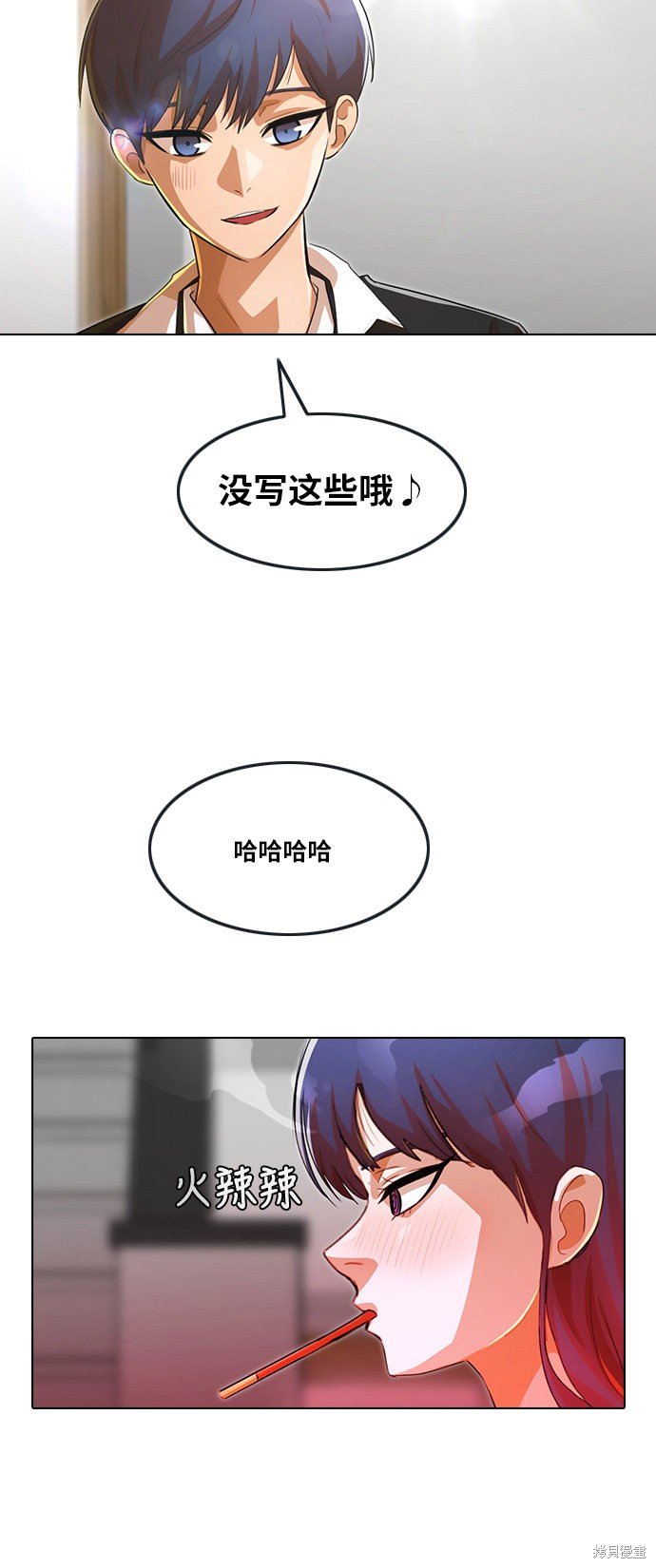 第132话
