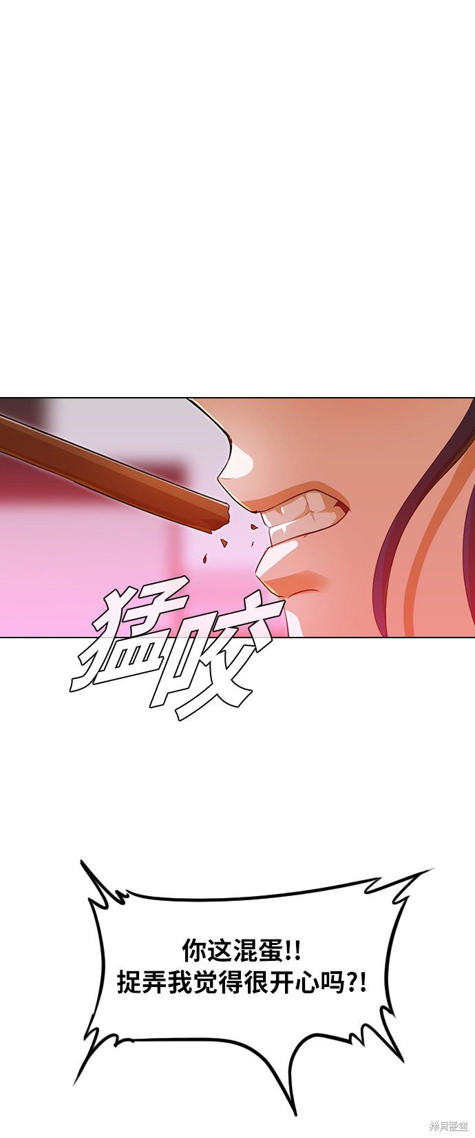 第132话