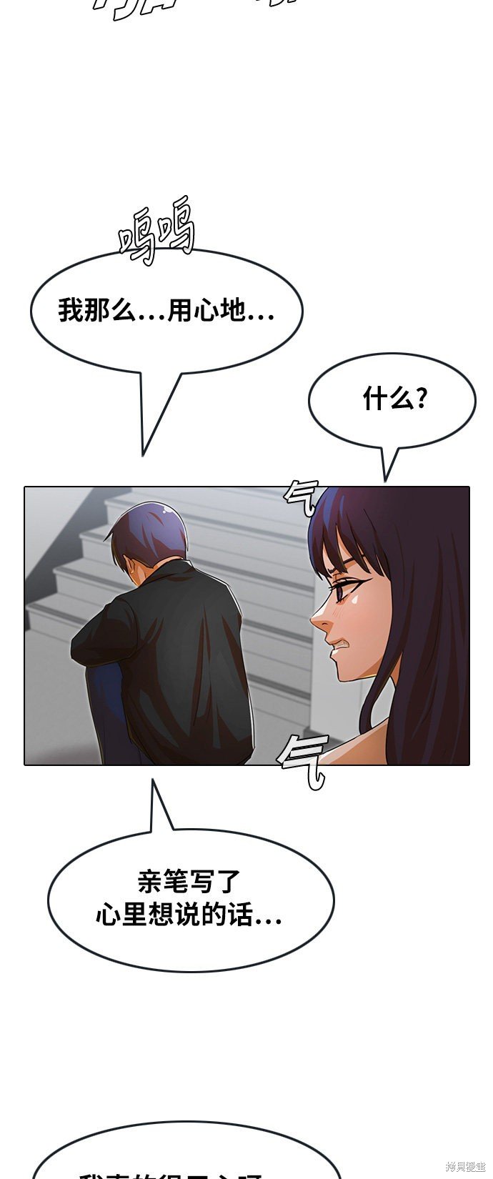 第132话