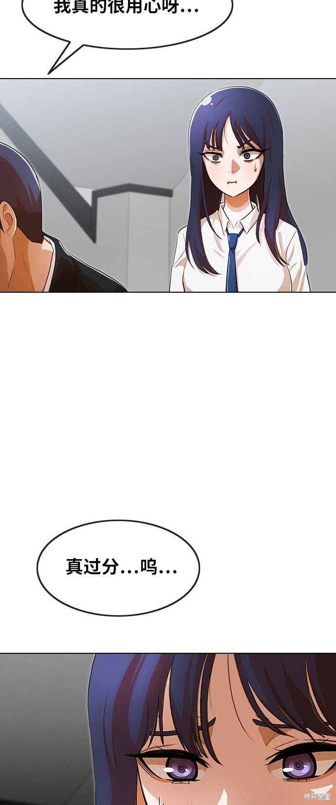 第132话