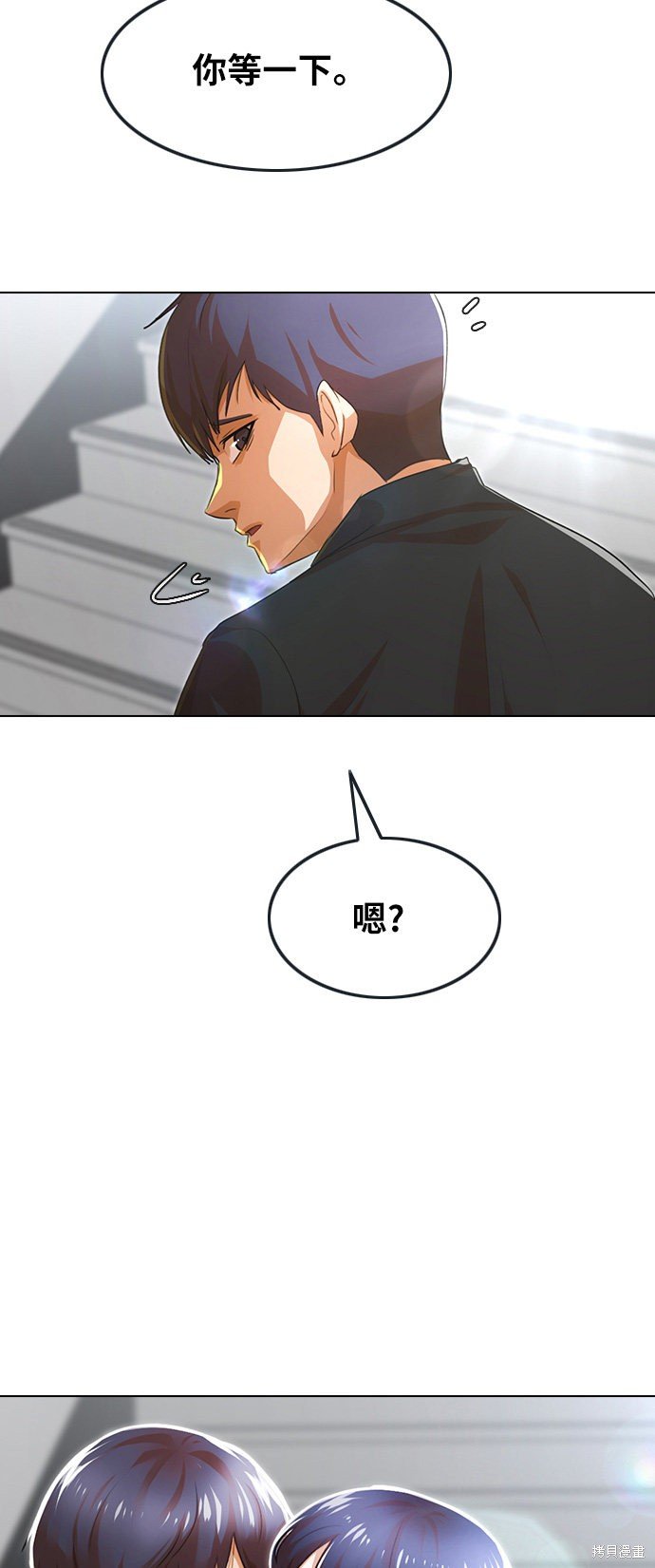第132话
