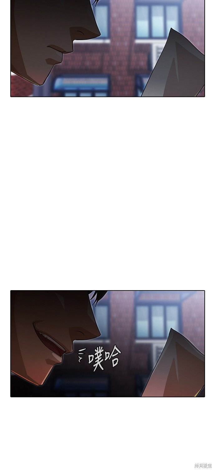 第133话