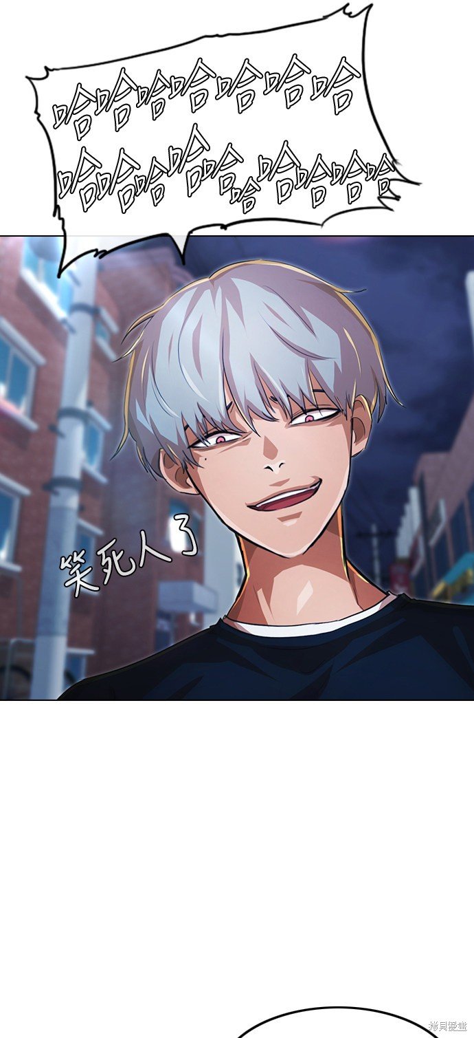 第133话