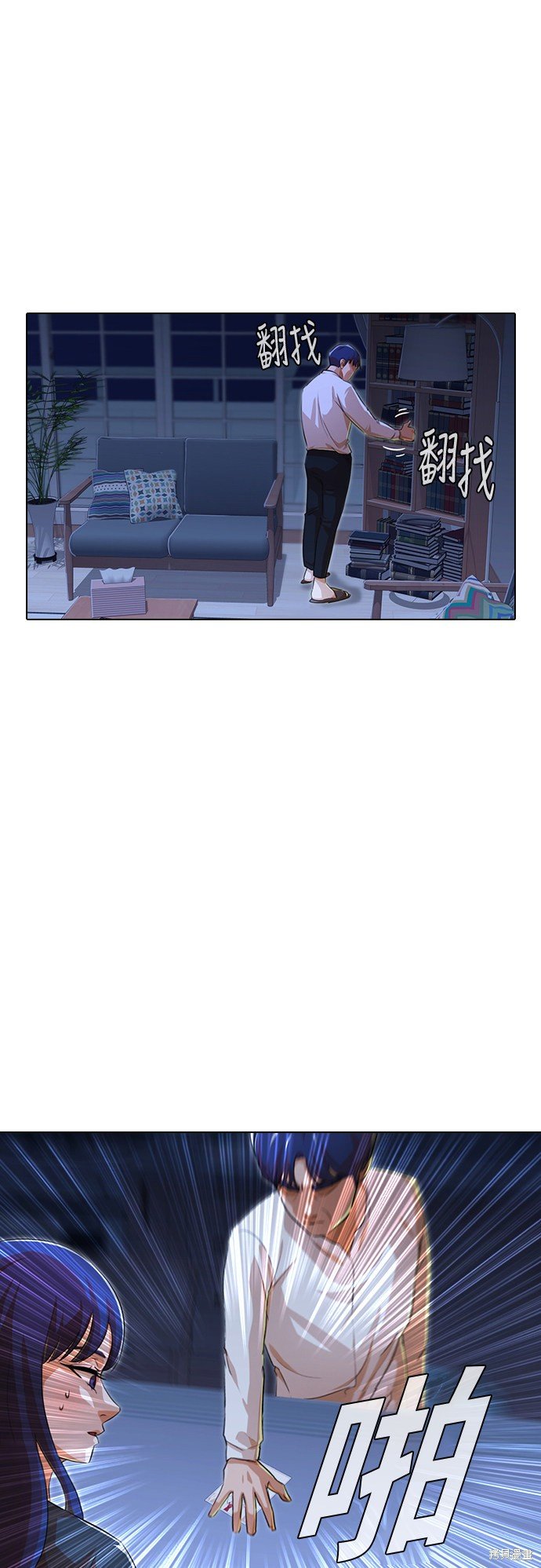 第133话