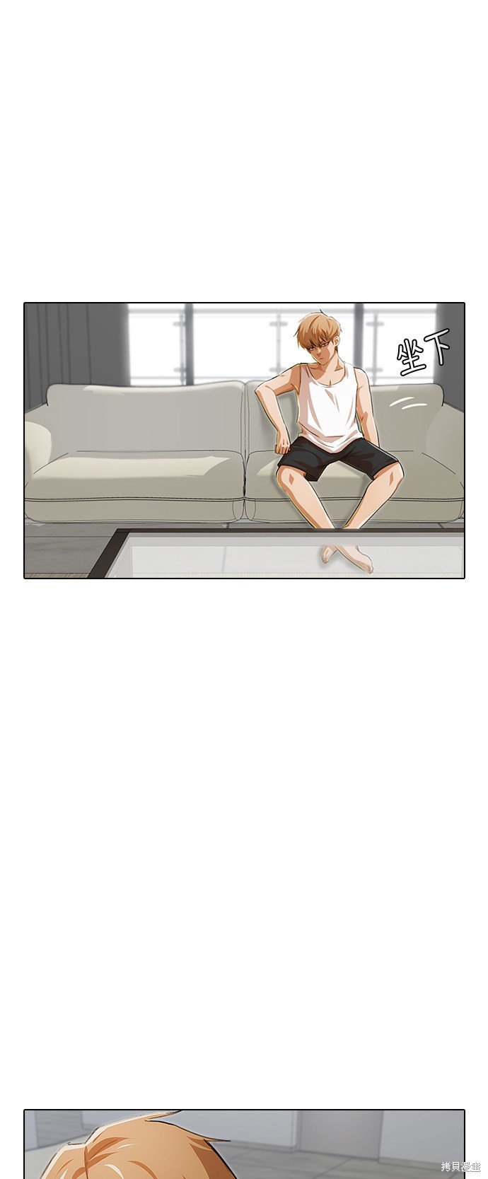 第133话