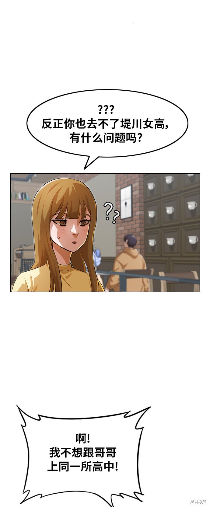 第133话