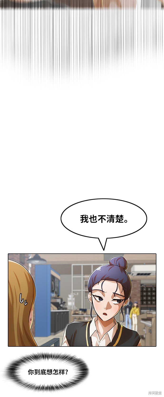 第133话