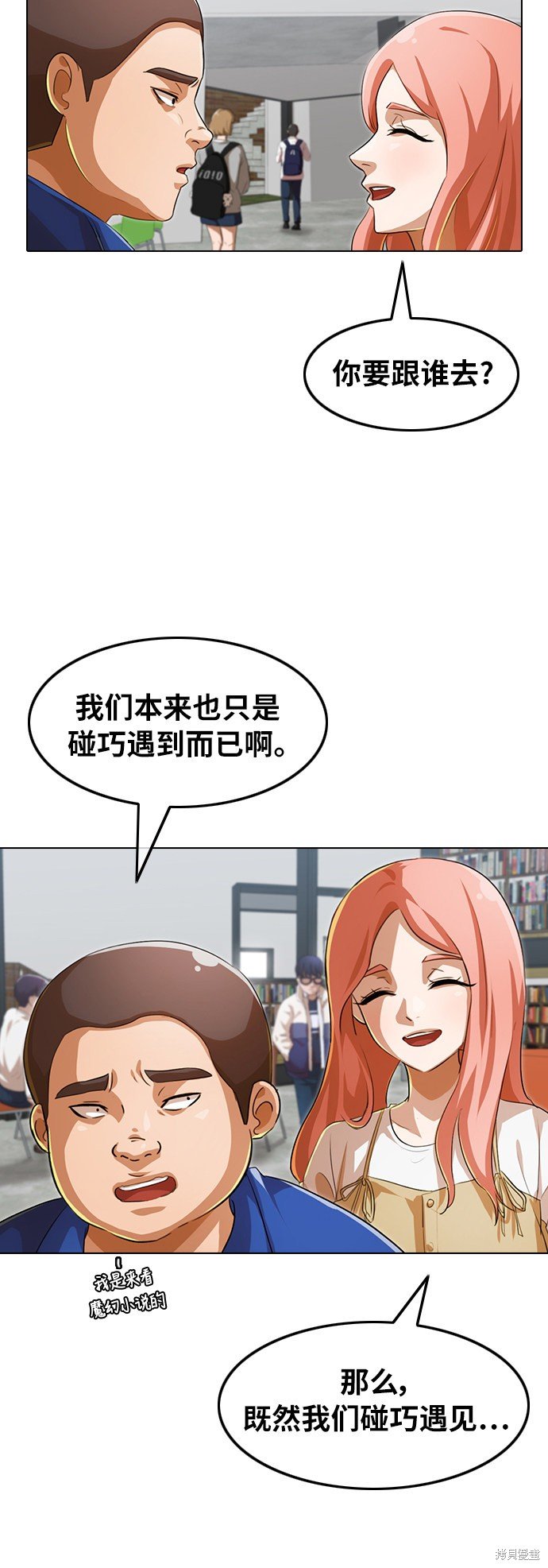 第133话