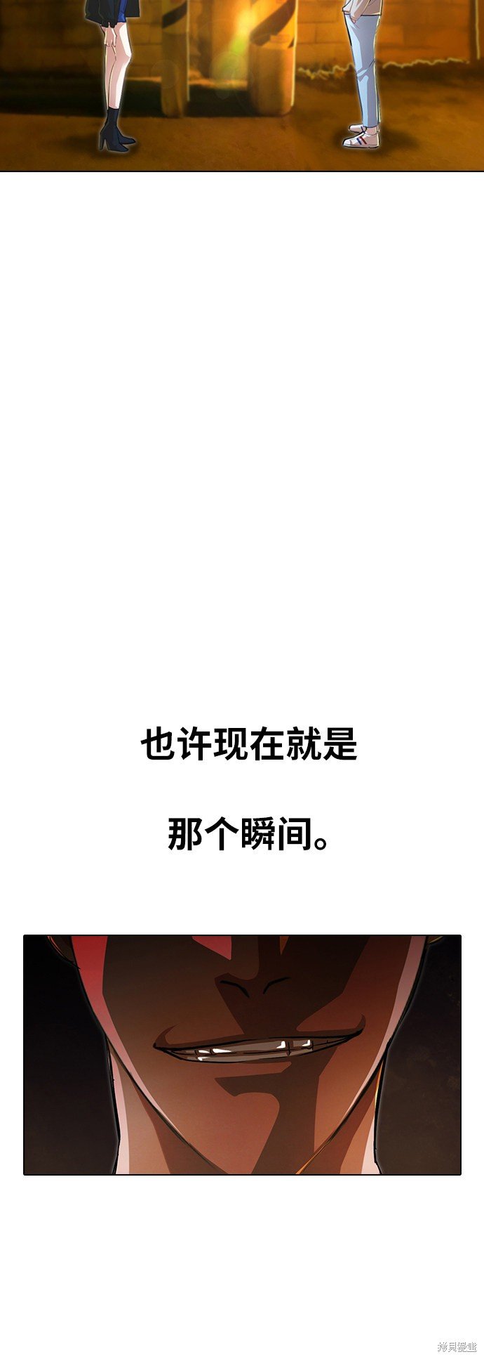 第134话