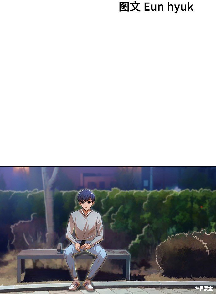 第134话