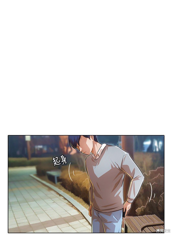 第134话