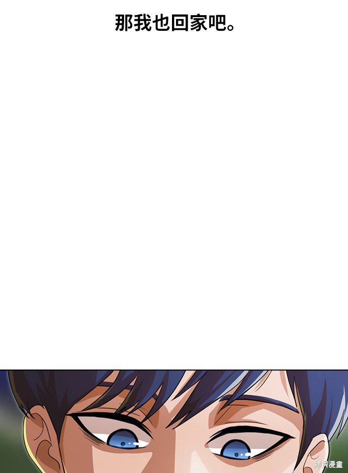 第134话