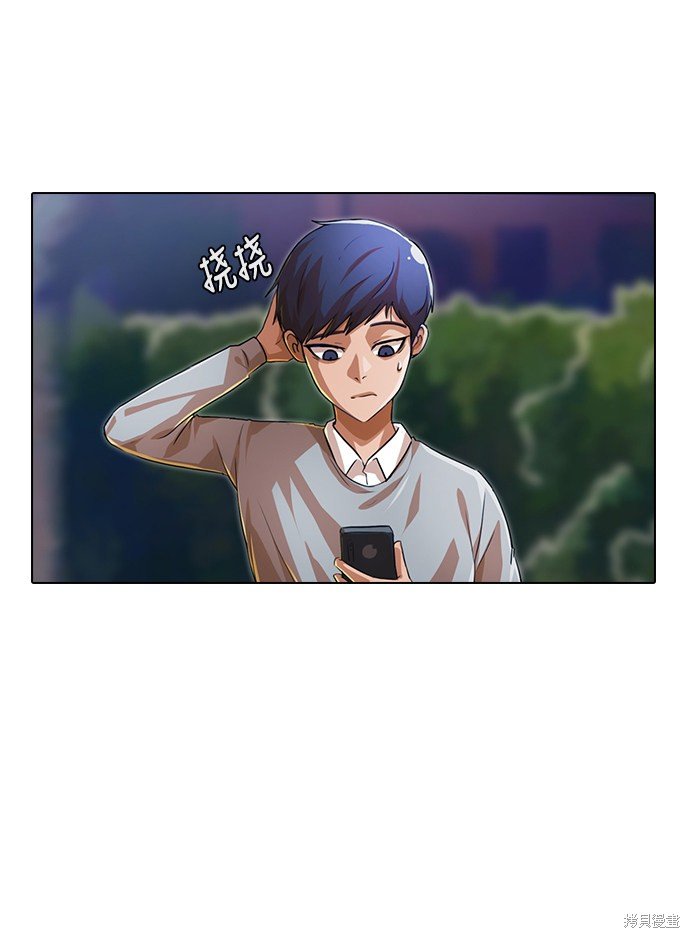第134话