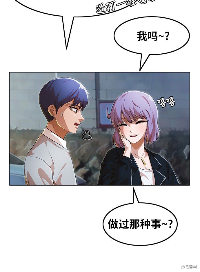 第134话