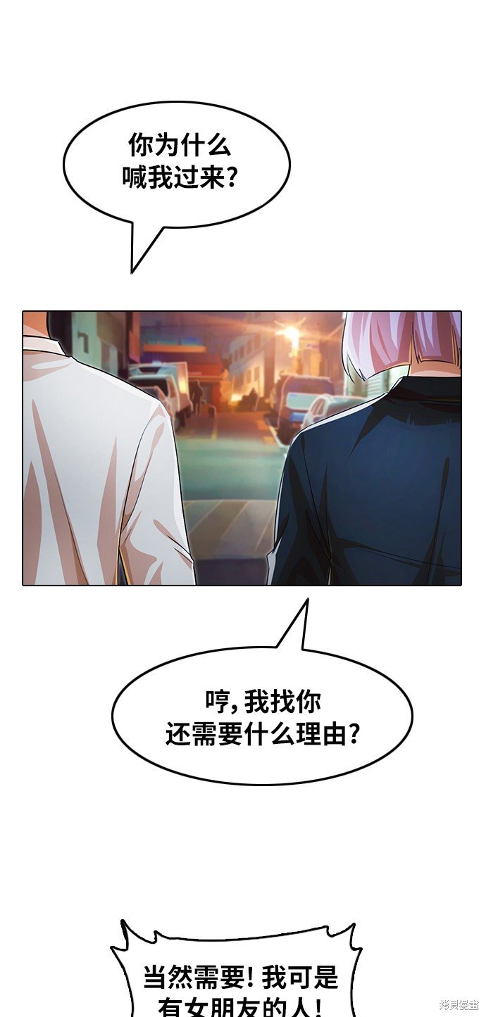 第134话