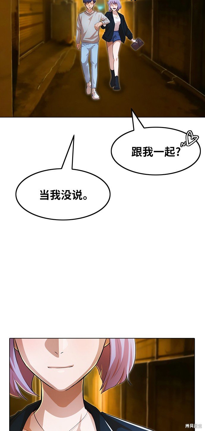 第134话