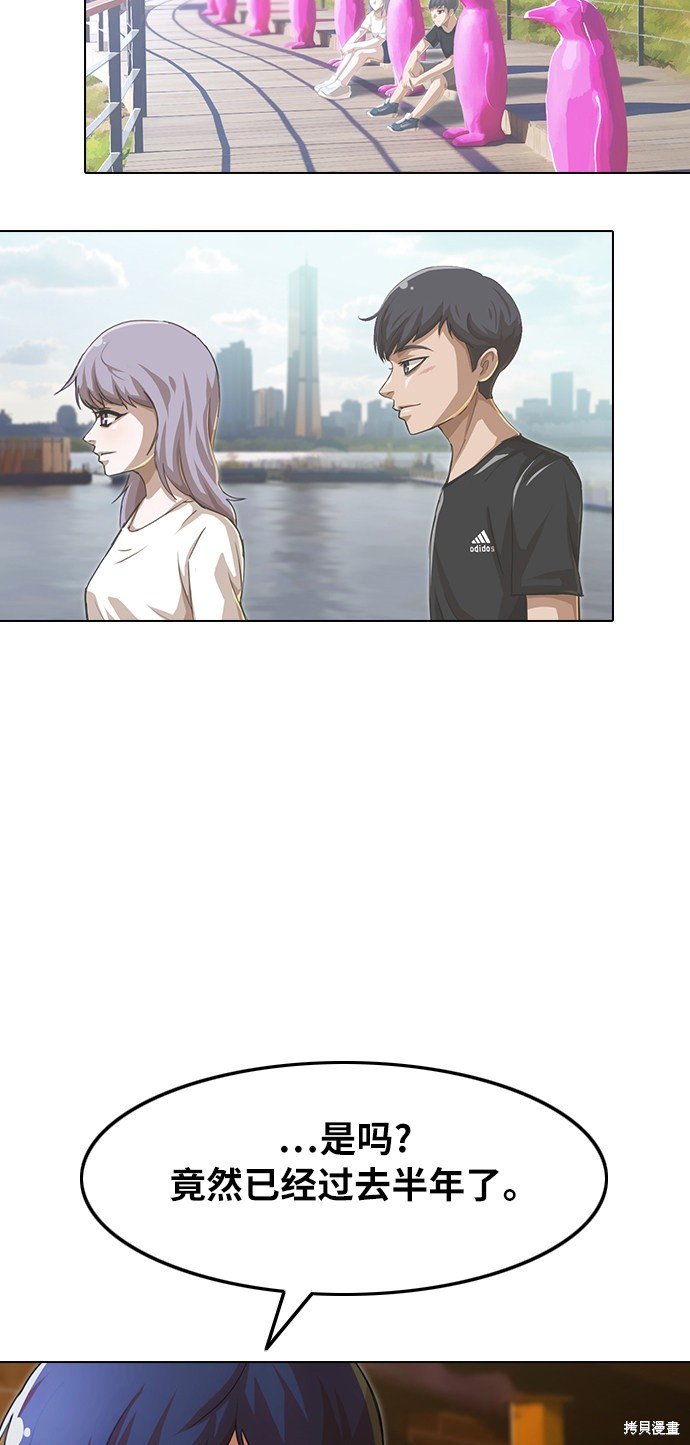 第134话