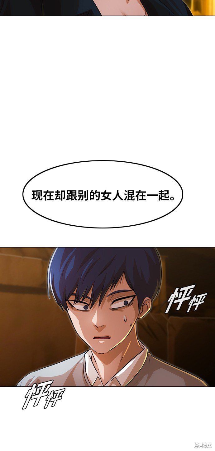 第134话