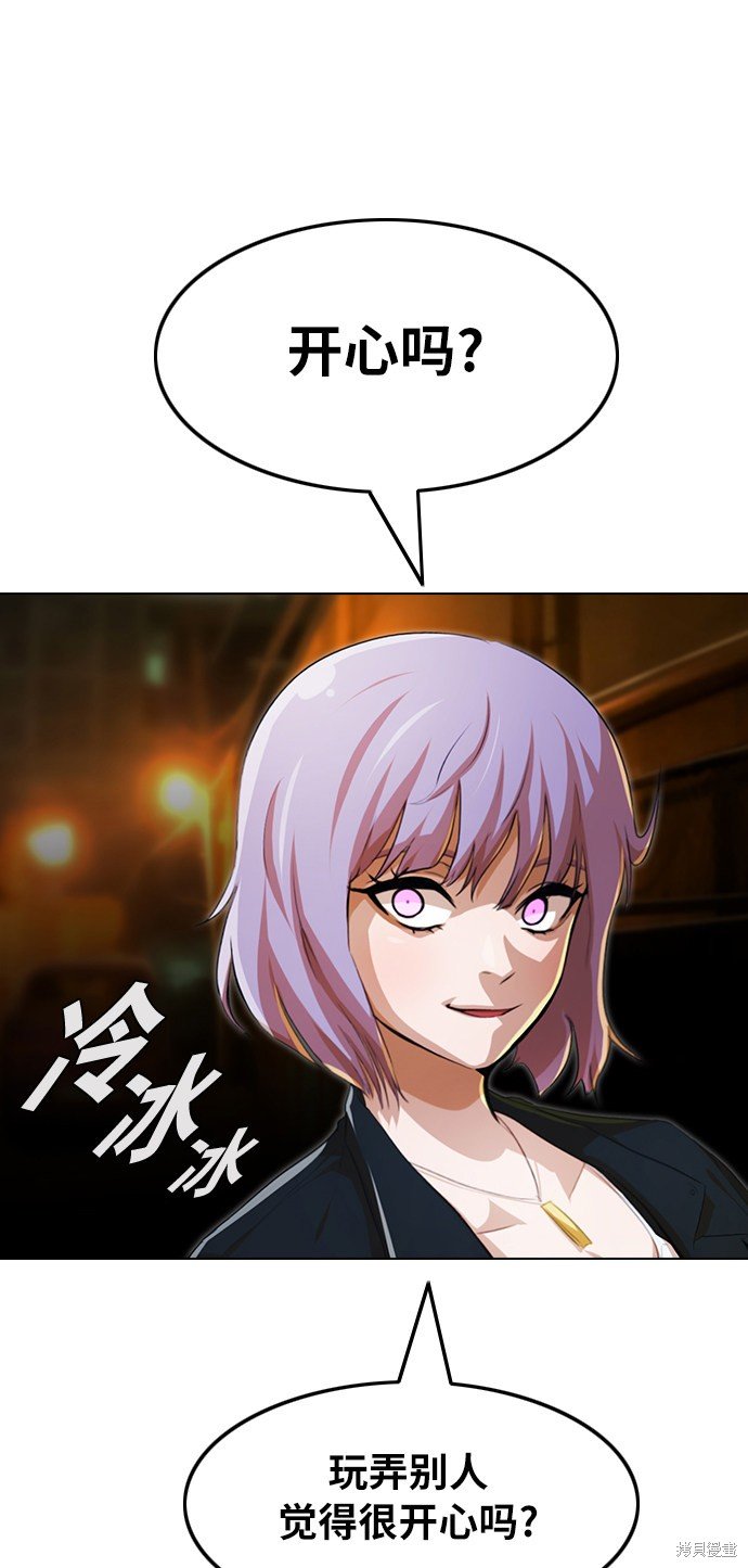 第134话