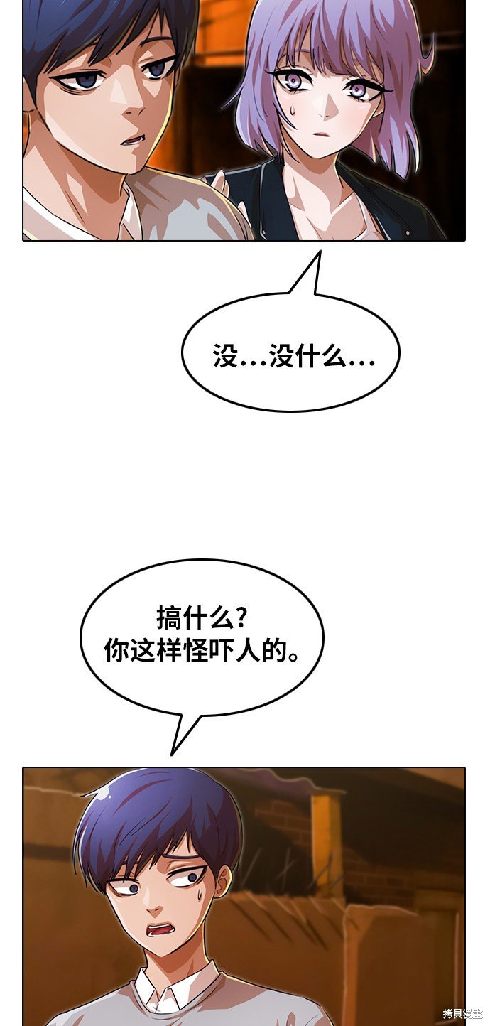 第134话