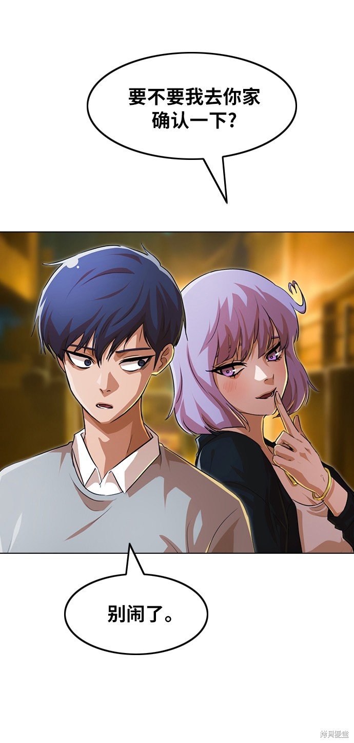 第134话