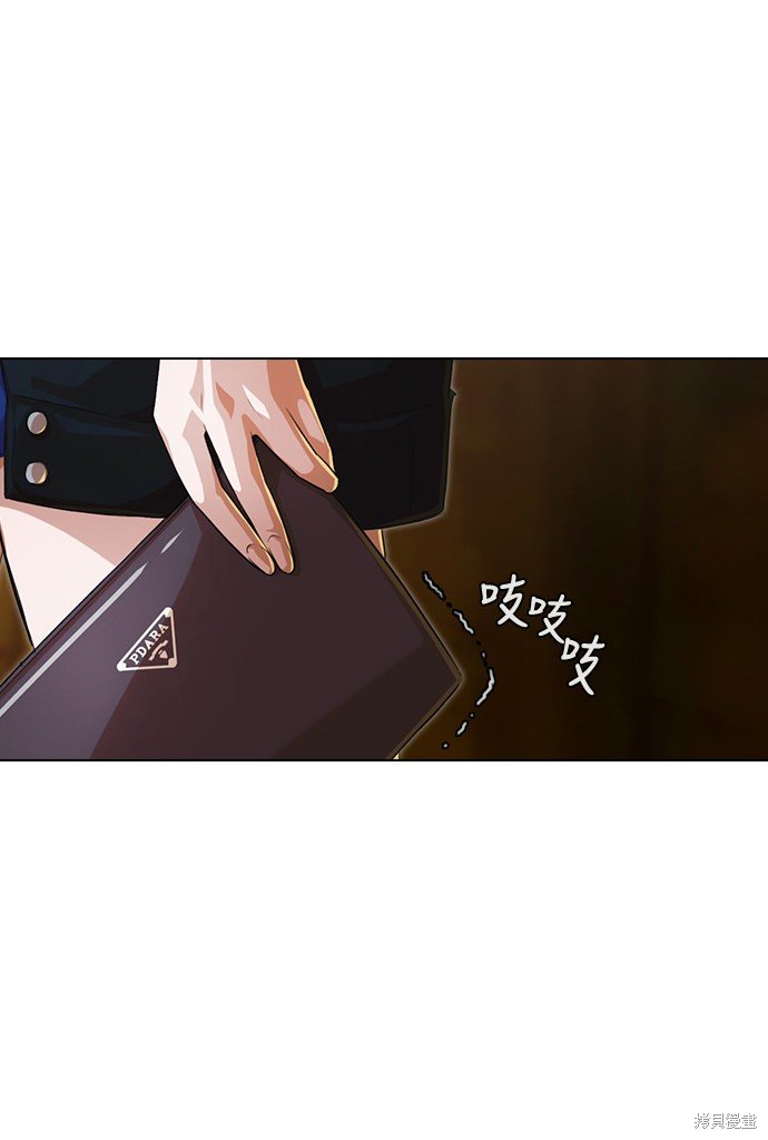 第134话