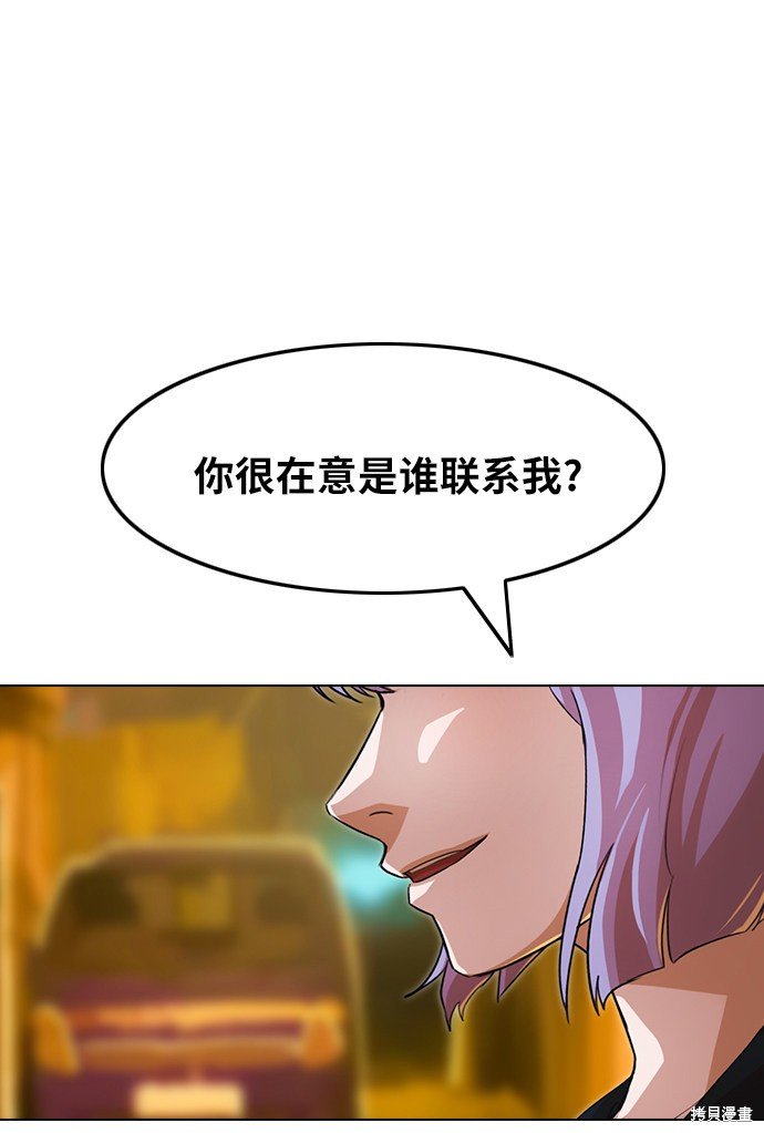 第134话