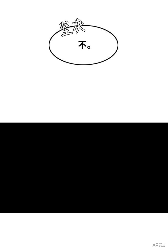 第134话