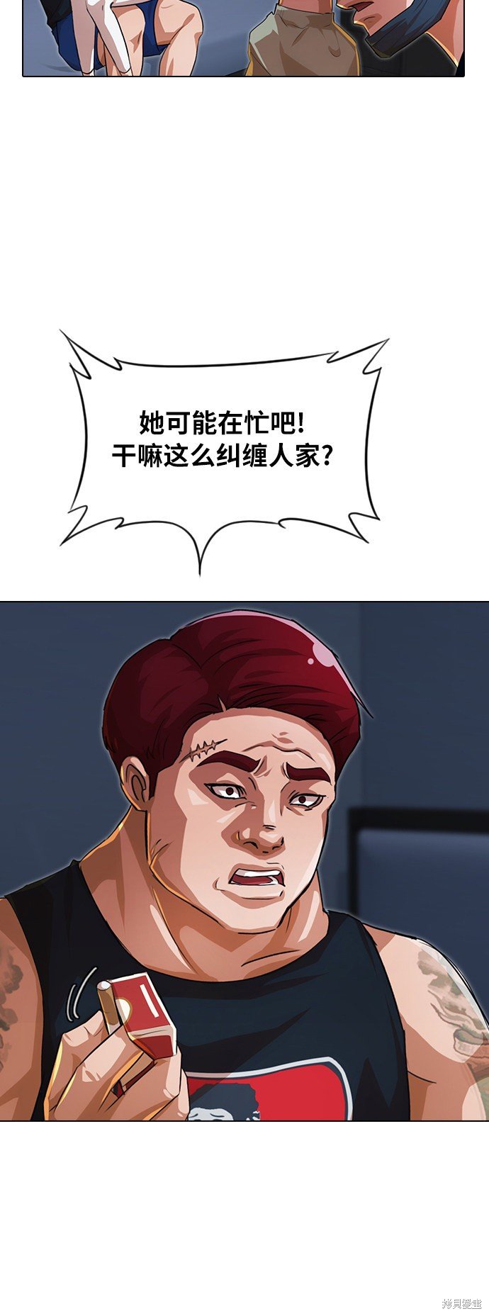 第134话