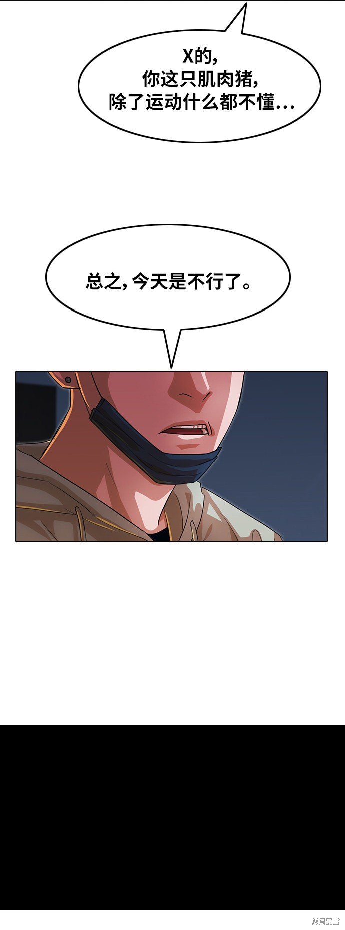 第134话