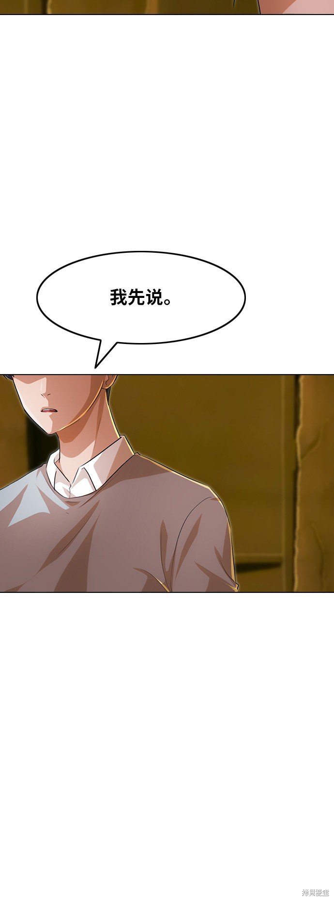 第134话