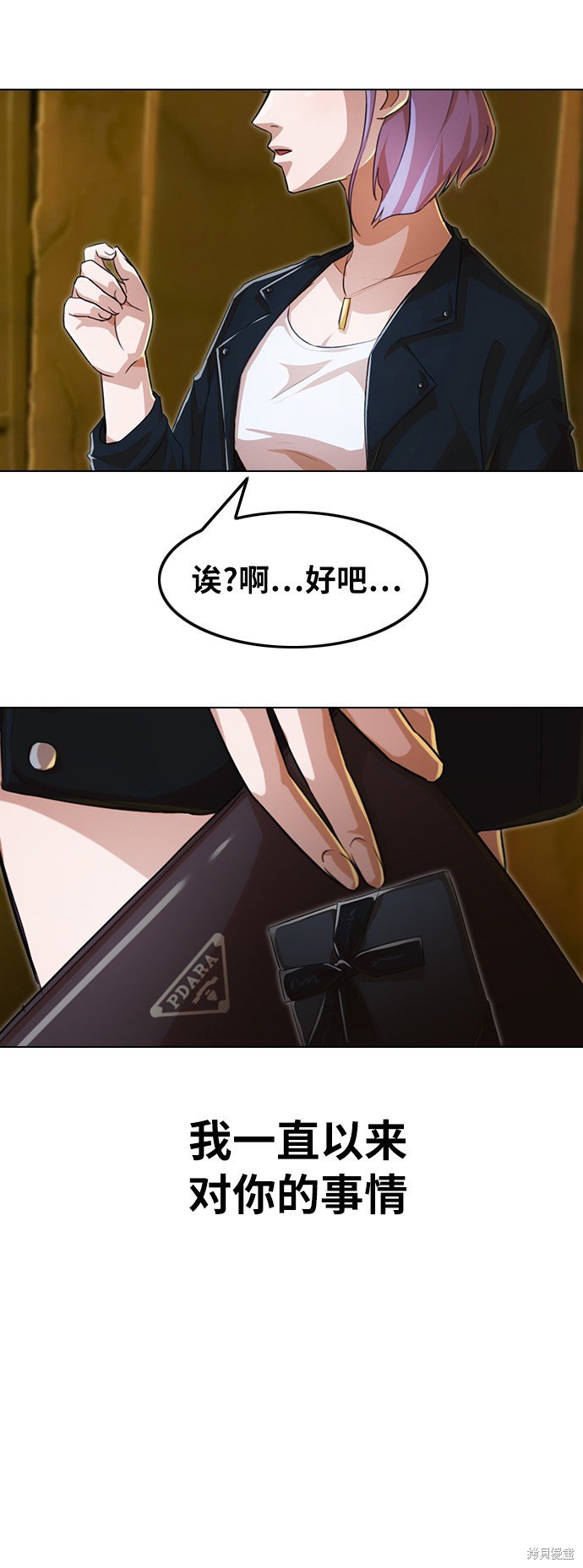 第134话