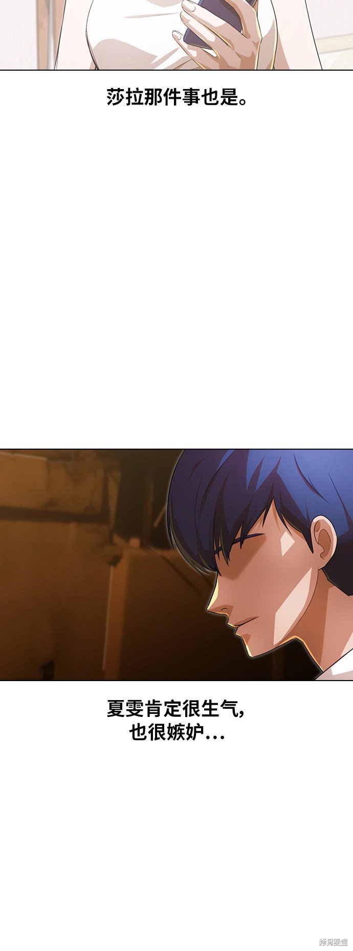 第134话