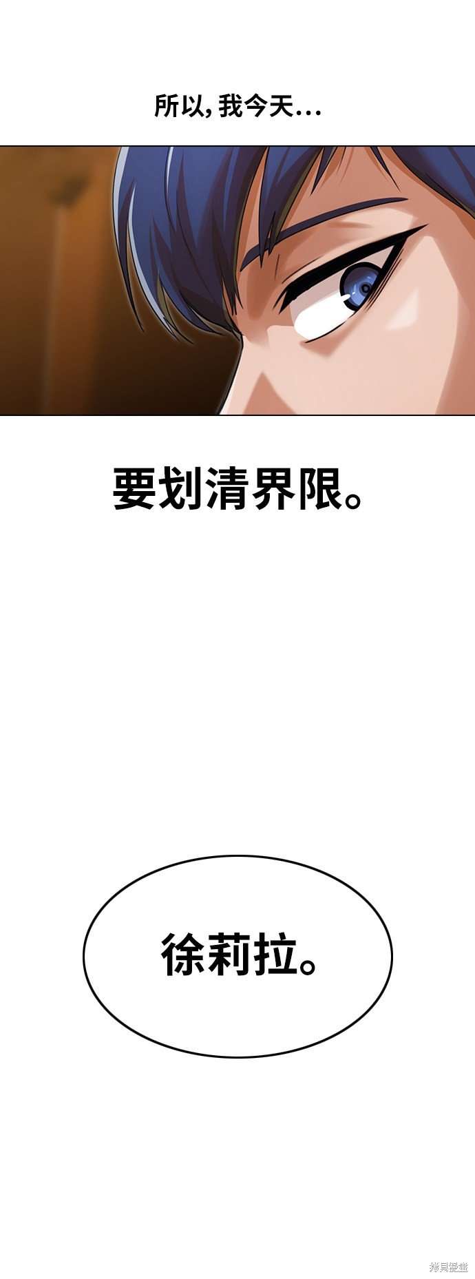 第134话