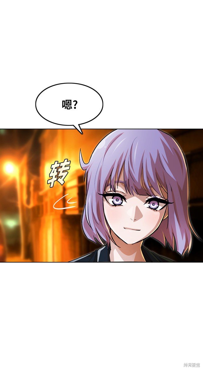 第134话