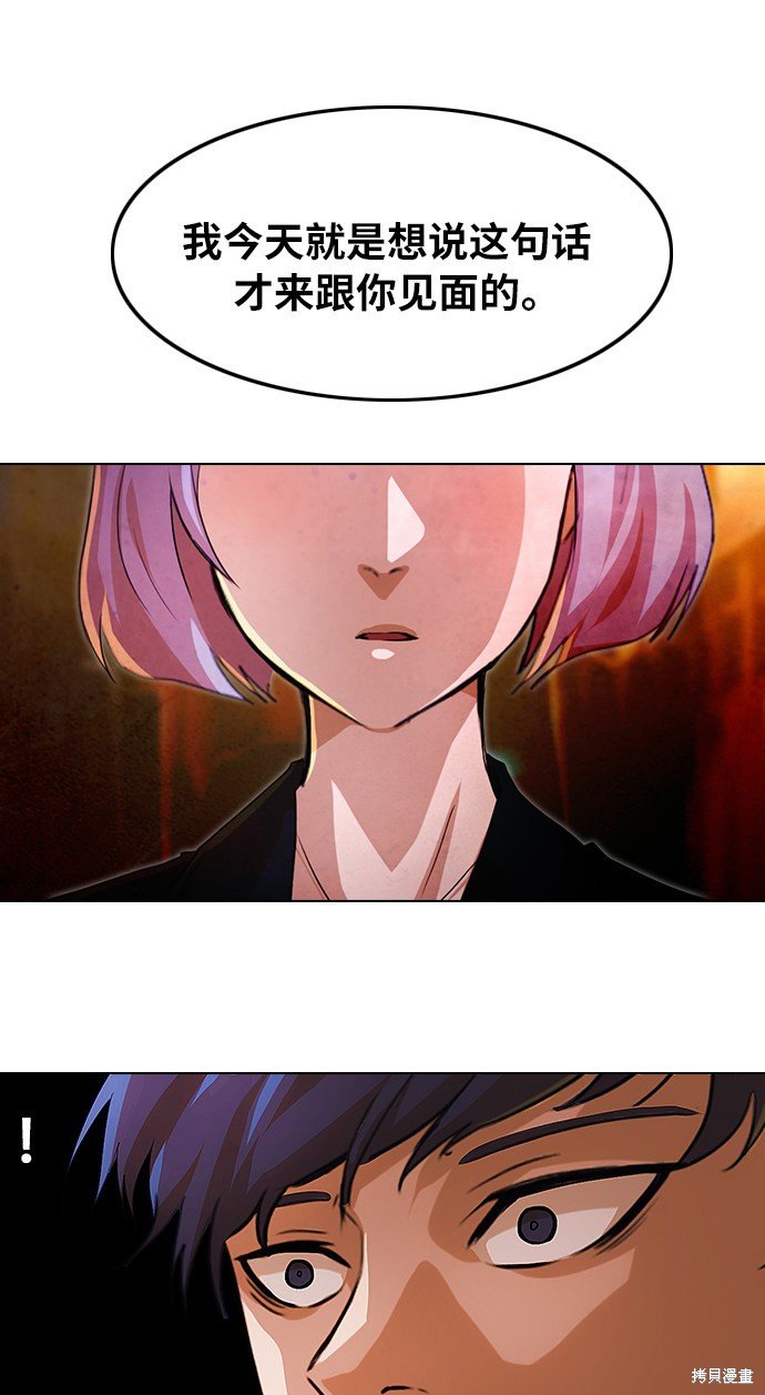 第134话