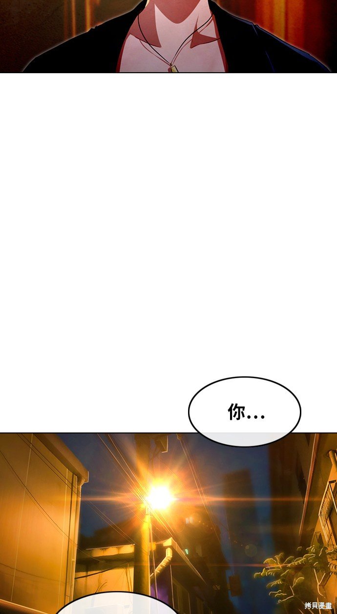 第134话