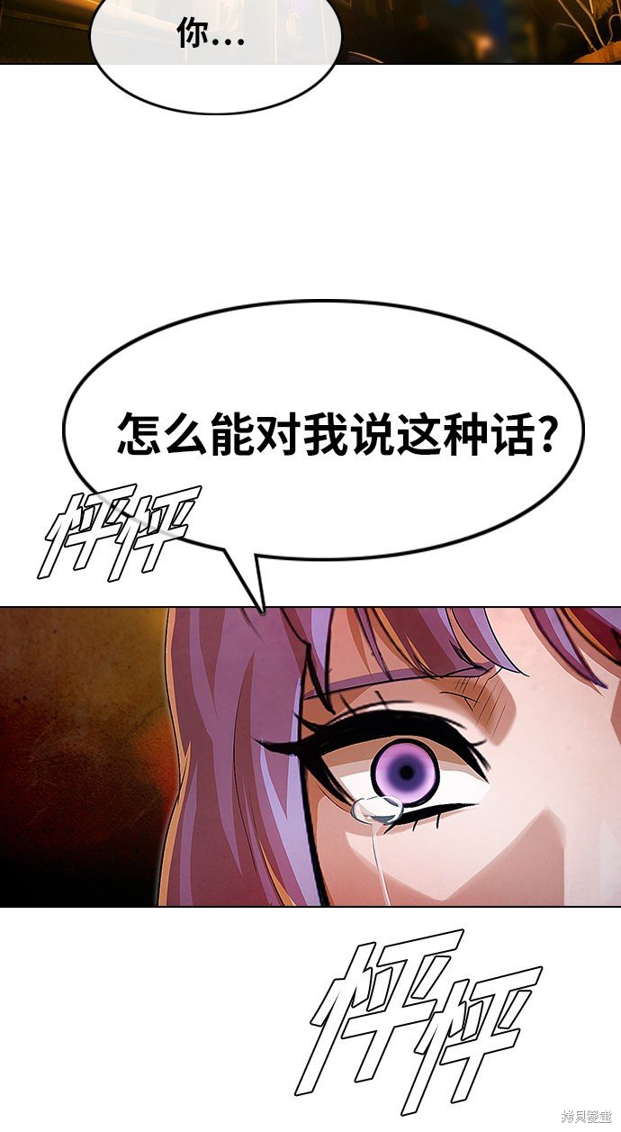 第134话