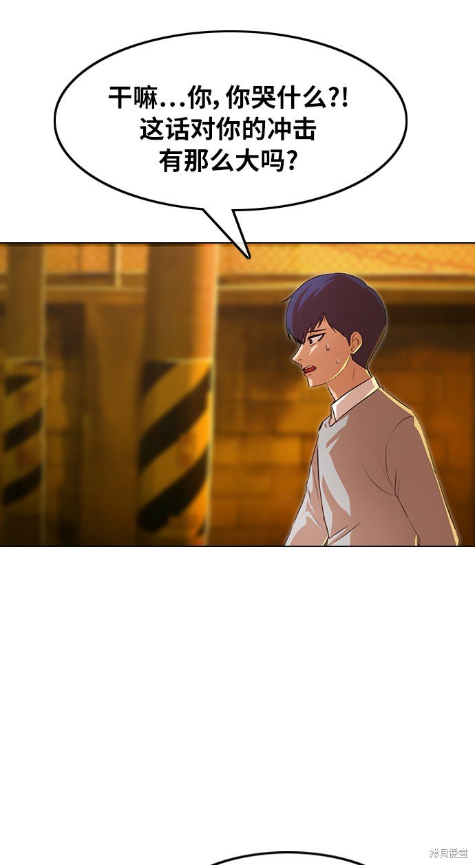 第134话